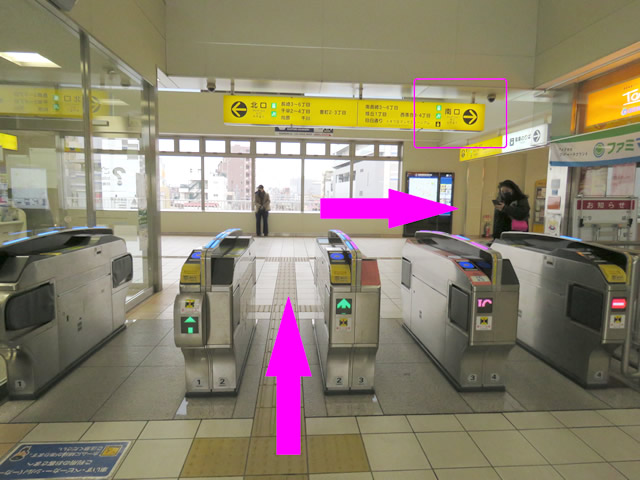 １・西武池袋線東長崎駅改札を出て、南口側・右に曲がります